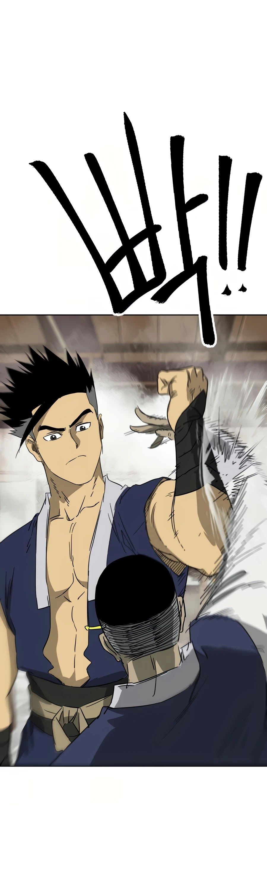 Infinite Leveling: Murim Chapter 82 — Page 44