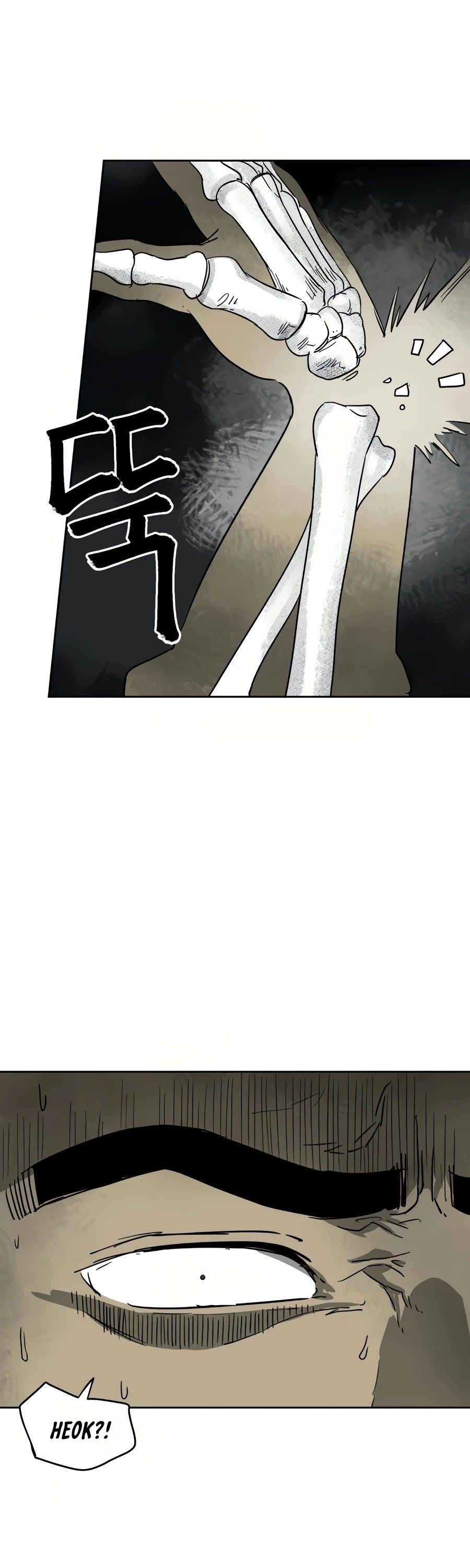 Infinite Leveling: Murim Chapter 82 — Page 45