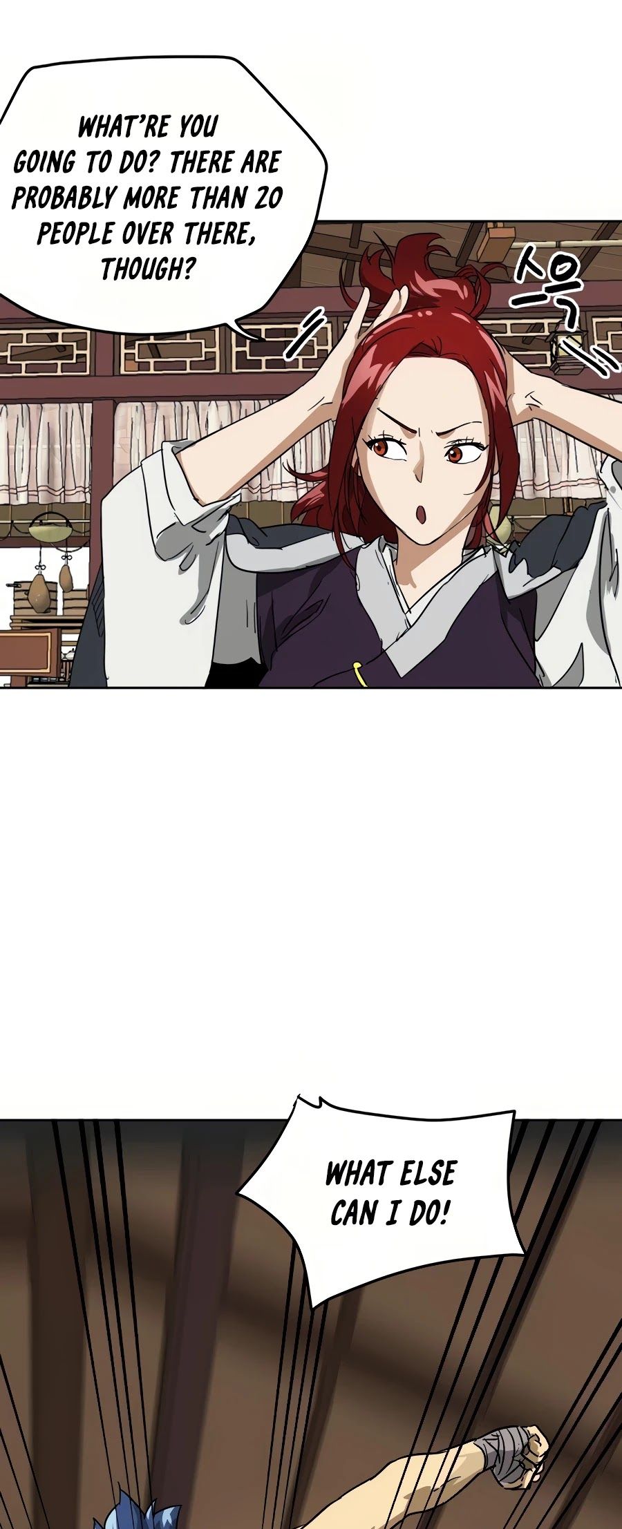 Infinite Leveling: Murim Chapter 82 — Page 58