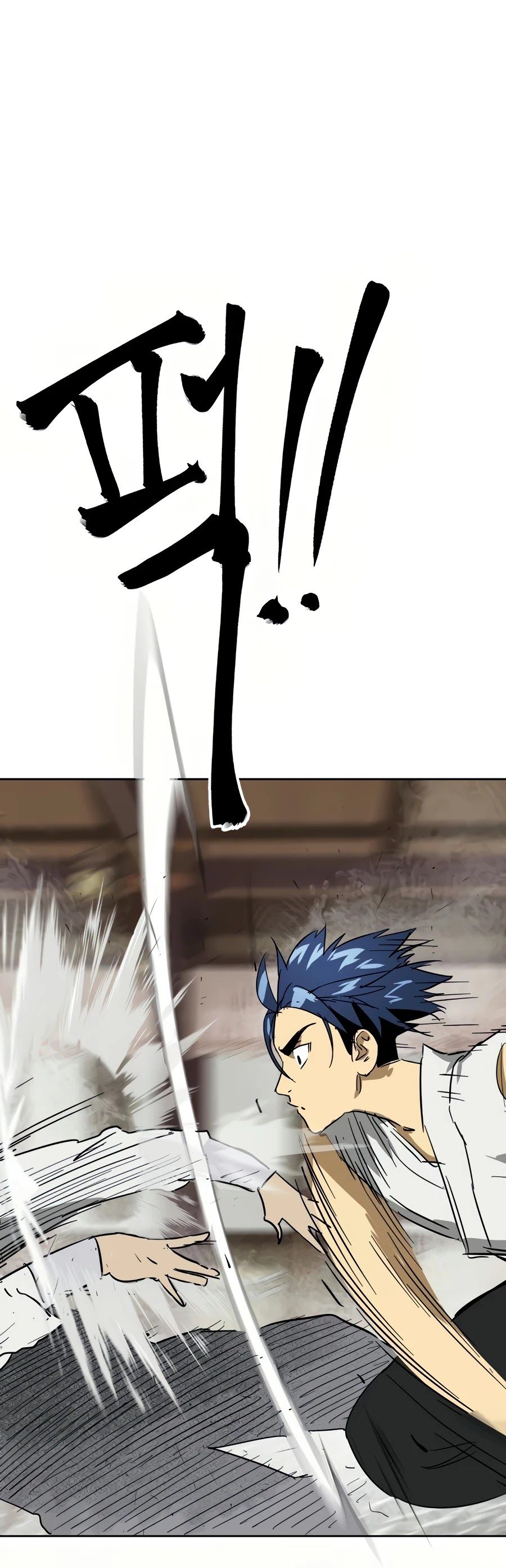 Infinite Leveling: Murim Chapter 82 — Page 62