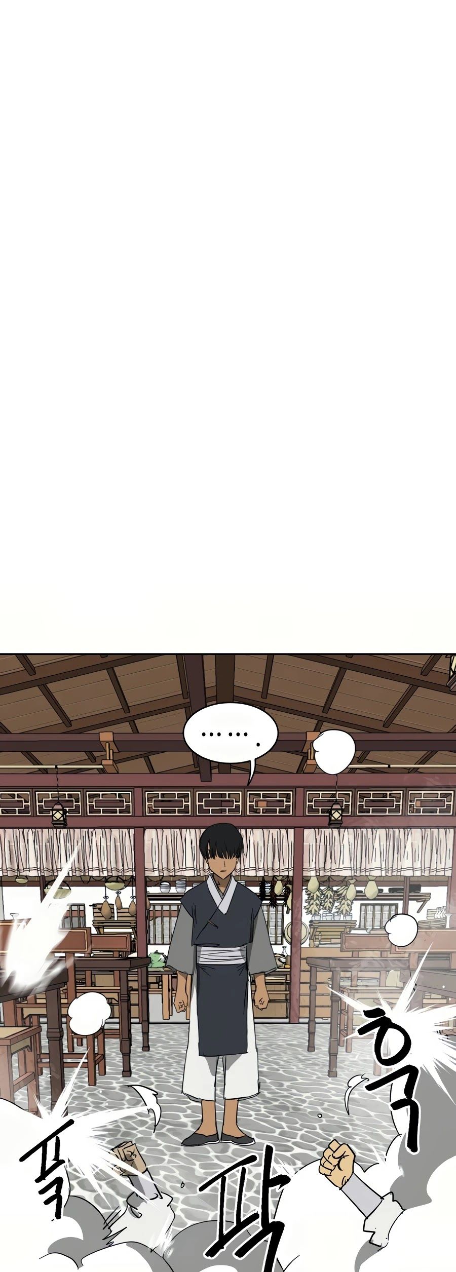 Infinite Leveling: Murim Chapter 82 — Page 82