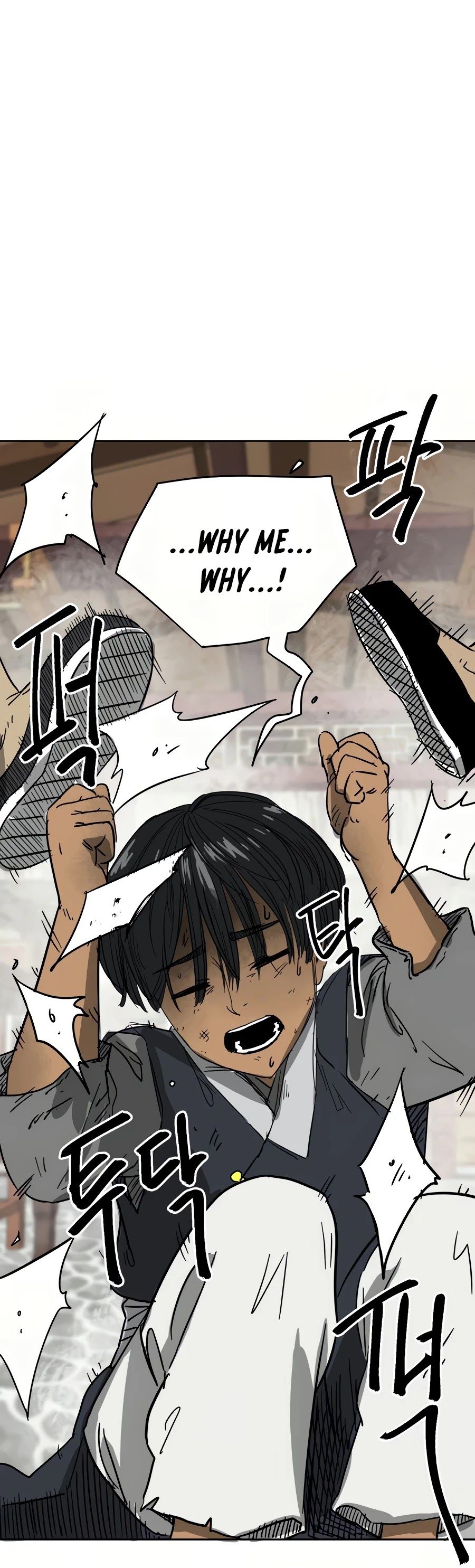 Infinite Leveling: Murim Chapter 82 — Page 86