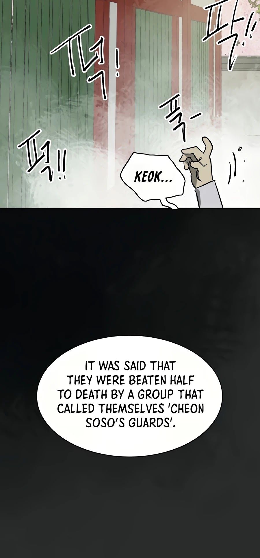 Infinite Leveling: Murim Chapter 83 — Page 58
