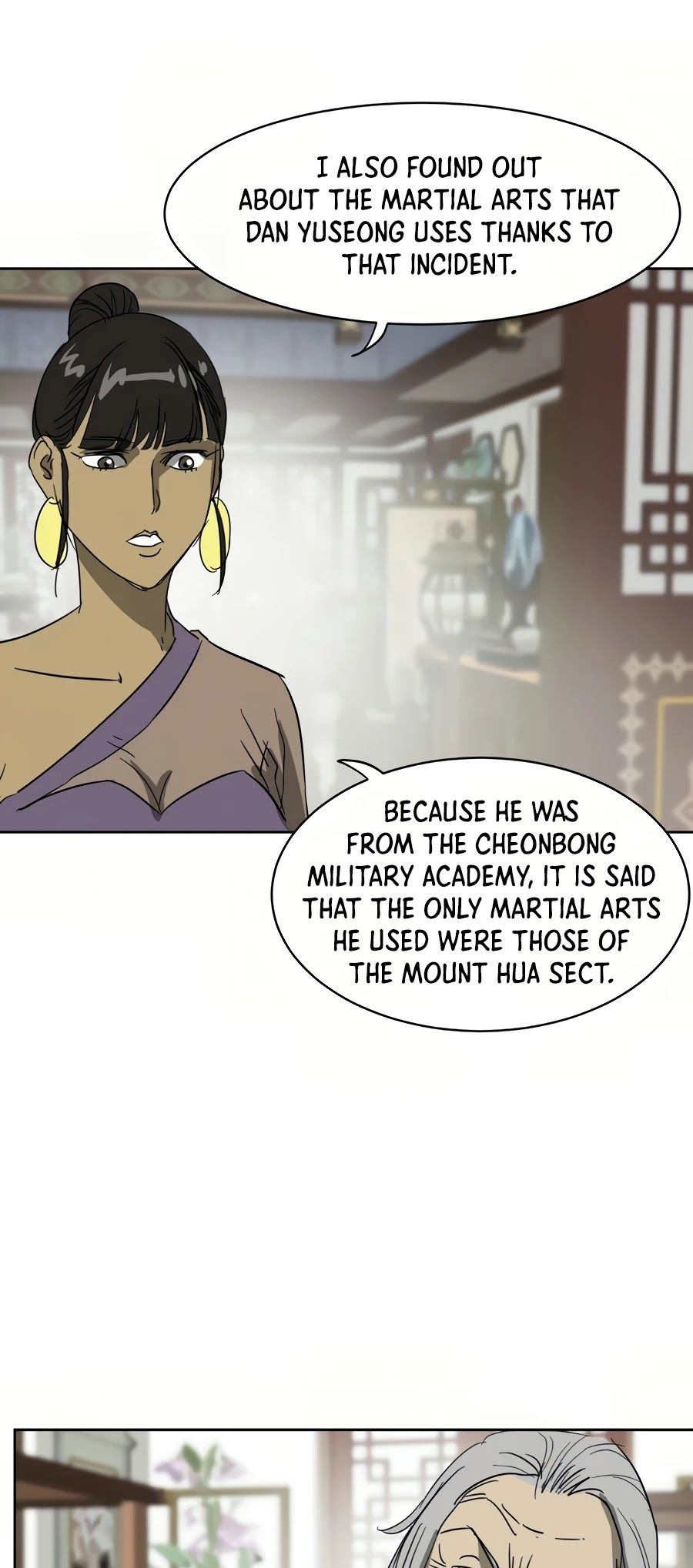 Infinite Leveling: Murim Chapter 83 — Page 69