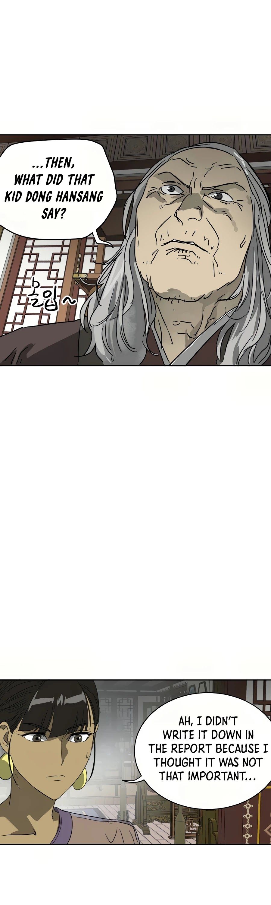 Infinite Leveling: Murim Chapter 83 — Page 83