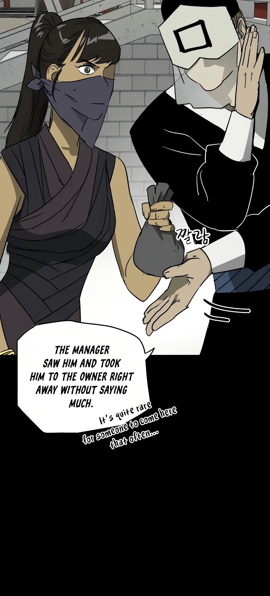 Infinite Leveling: Murim Chapter 84 — Page 9