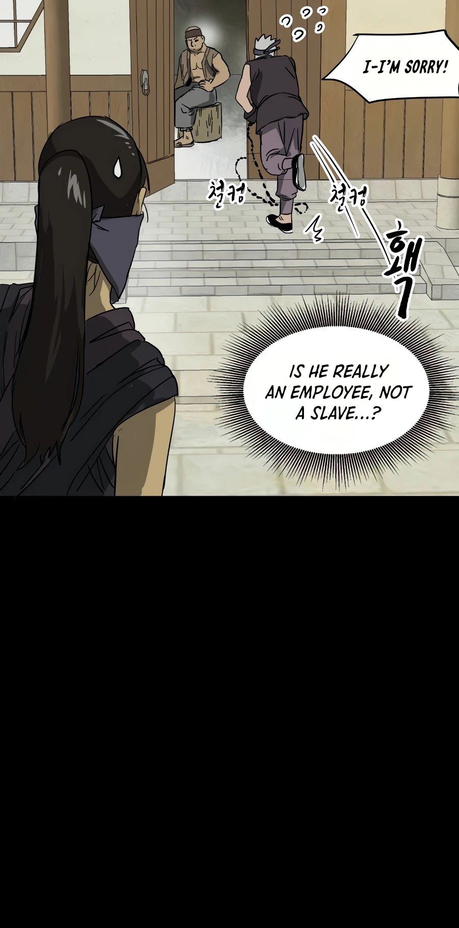 Infinite Leveling: Murim Chapter 84 — Page 16