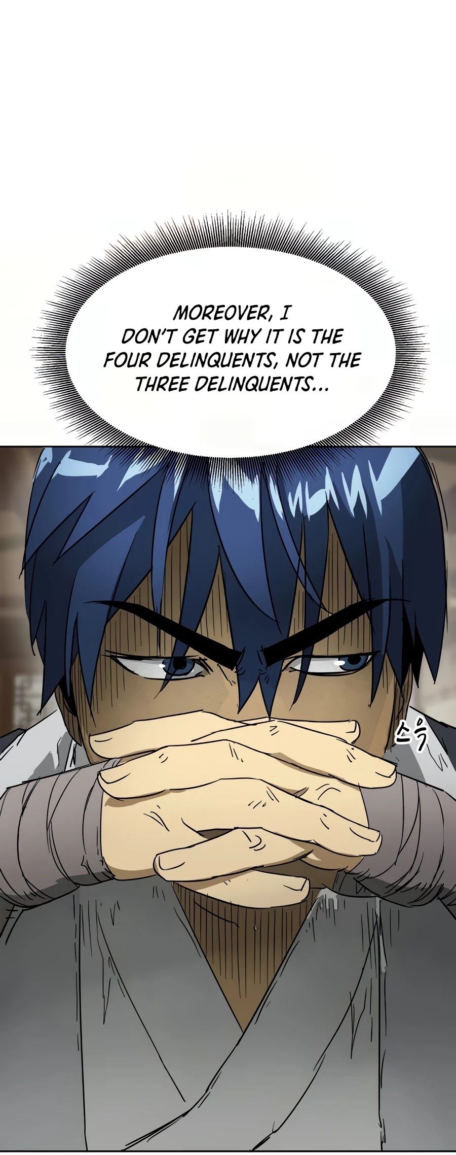 Infinite Leveling: Murim Chapter 84 — Page 43