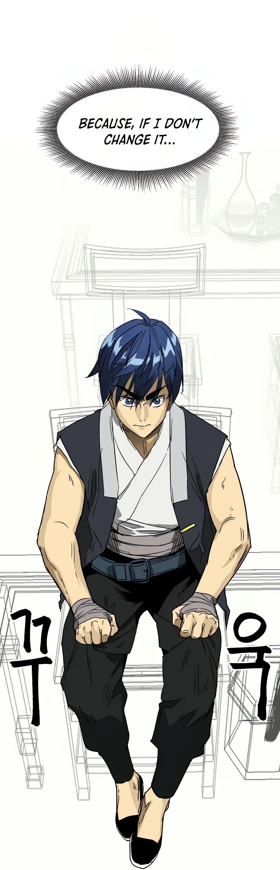 Infinite Leveling: Murim Chapter 84 — Page 79