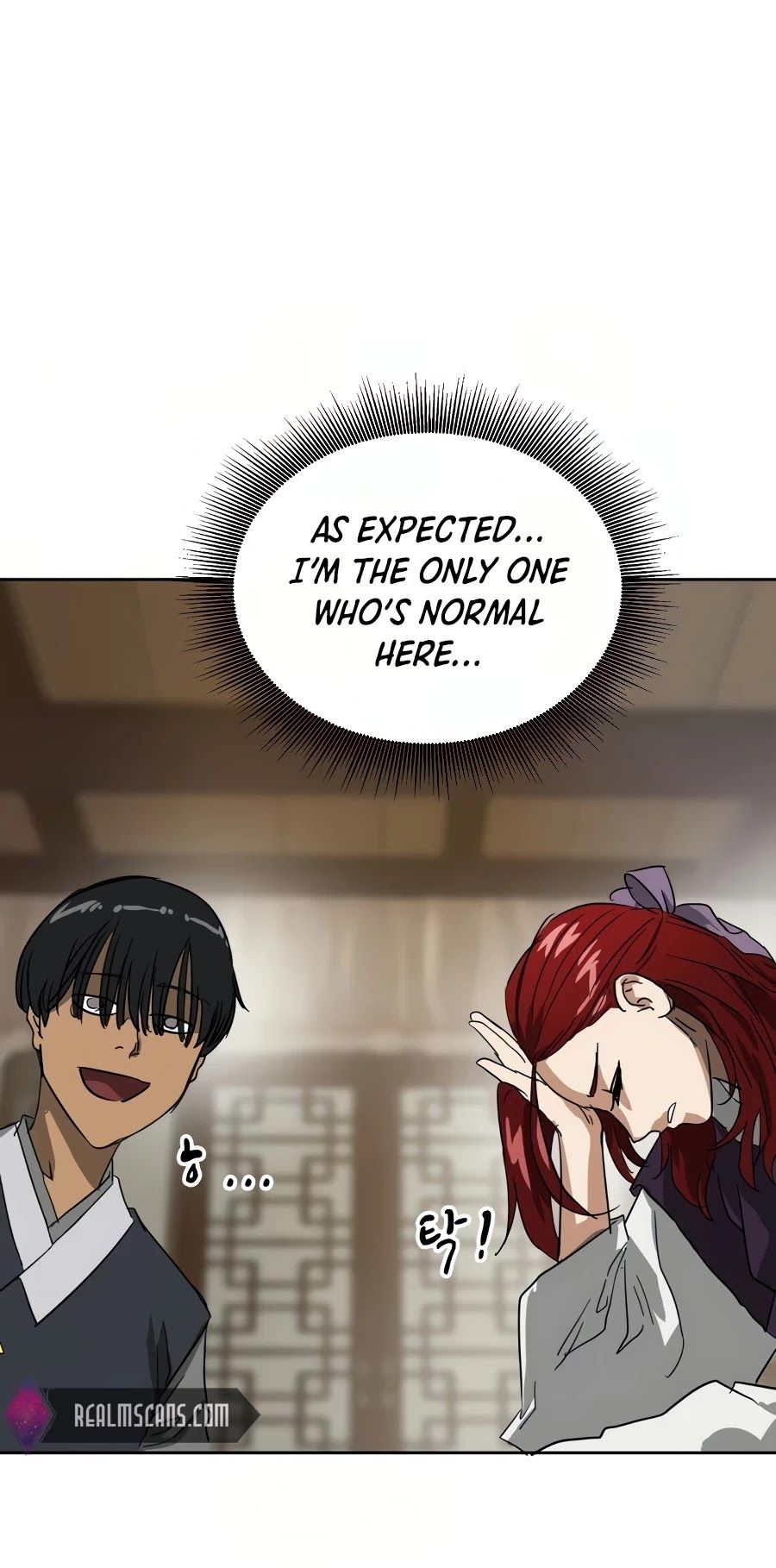 Infinite Leveling: Murim Chapter 84 — Page 91