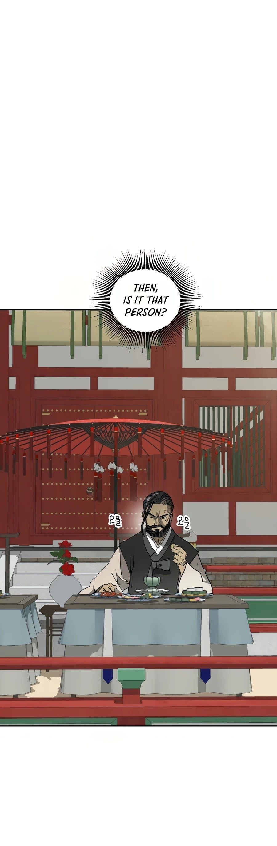 Infinite Leveling: Murim Chapter 85 — Page 67