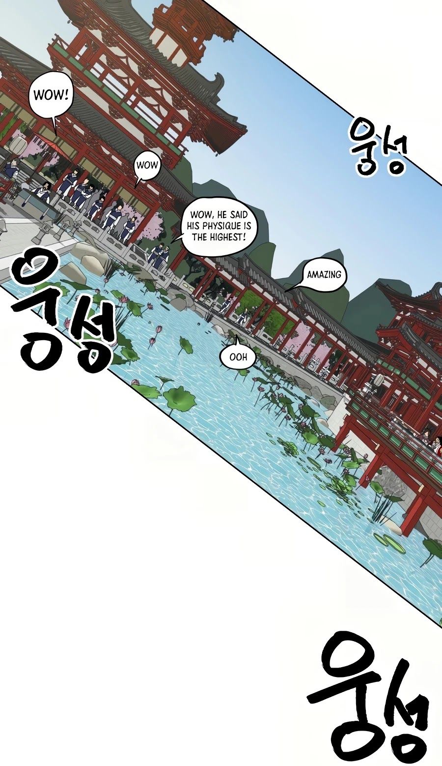 Infinite Leveling: Murim Chapter 86 — Page 19