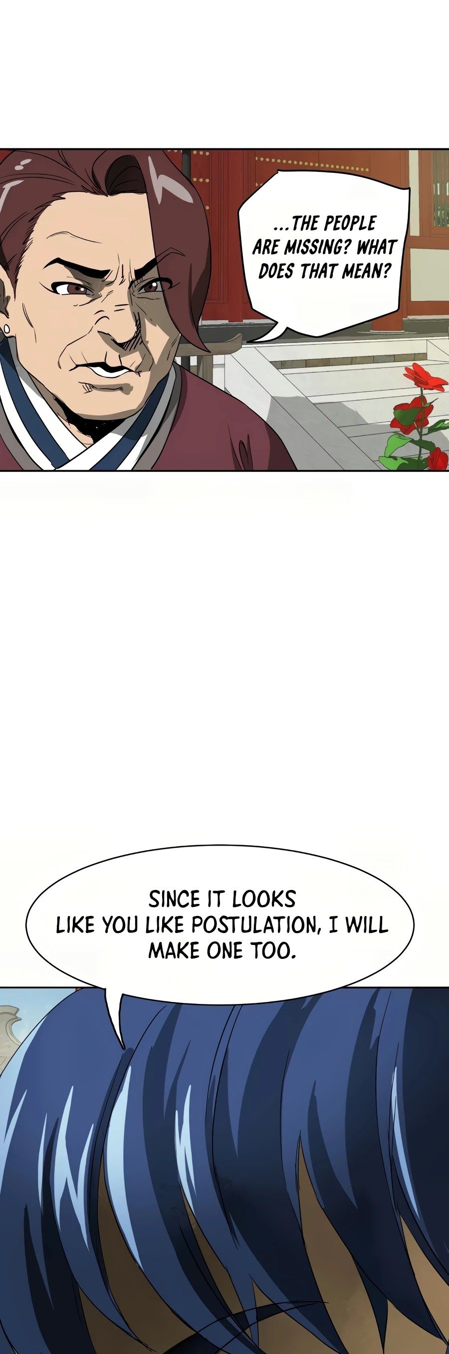 Infinite Leveling: Murim Chapter 86 — Page 70