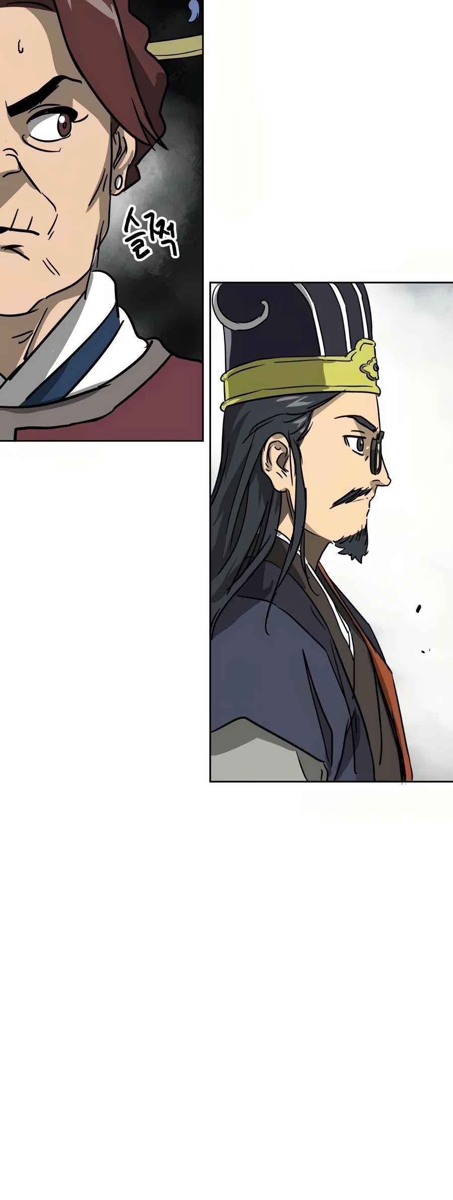 Infinite Leveling: Murim Chapter 86 — Page 87