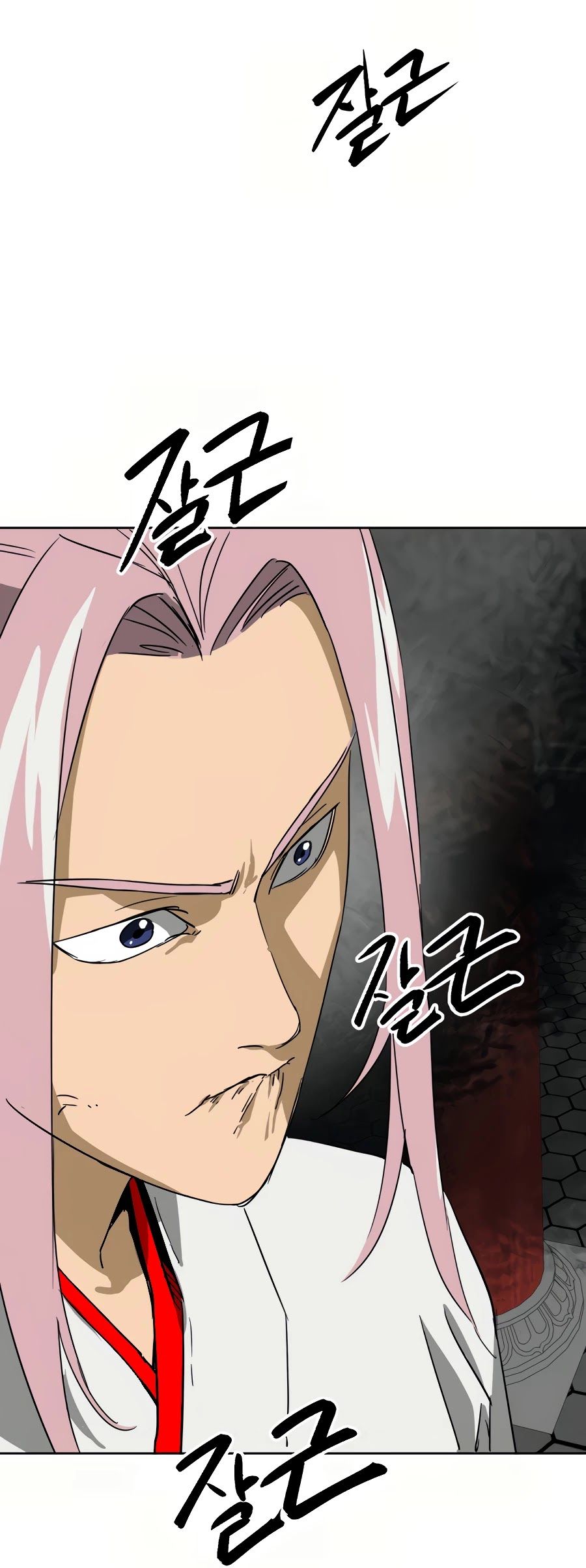 Infinite Leveling: Murim Chapter 87 — Page 44