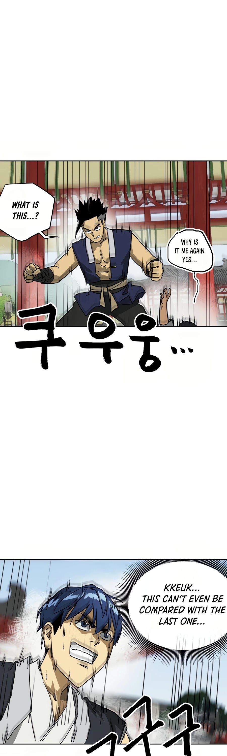 Infinite Leveling: Murim Chapter 87 — Page 78