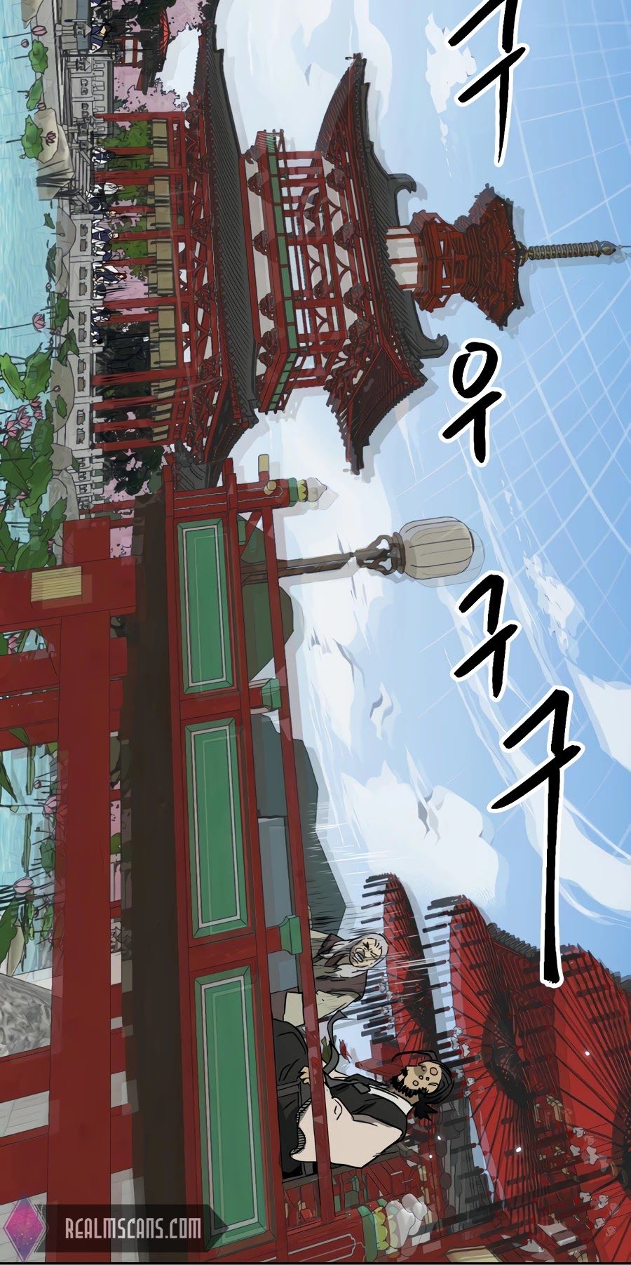 Infinite Leveling: Murim Chapter 87 — Page 81