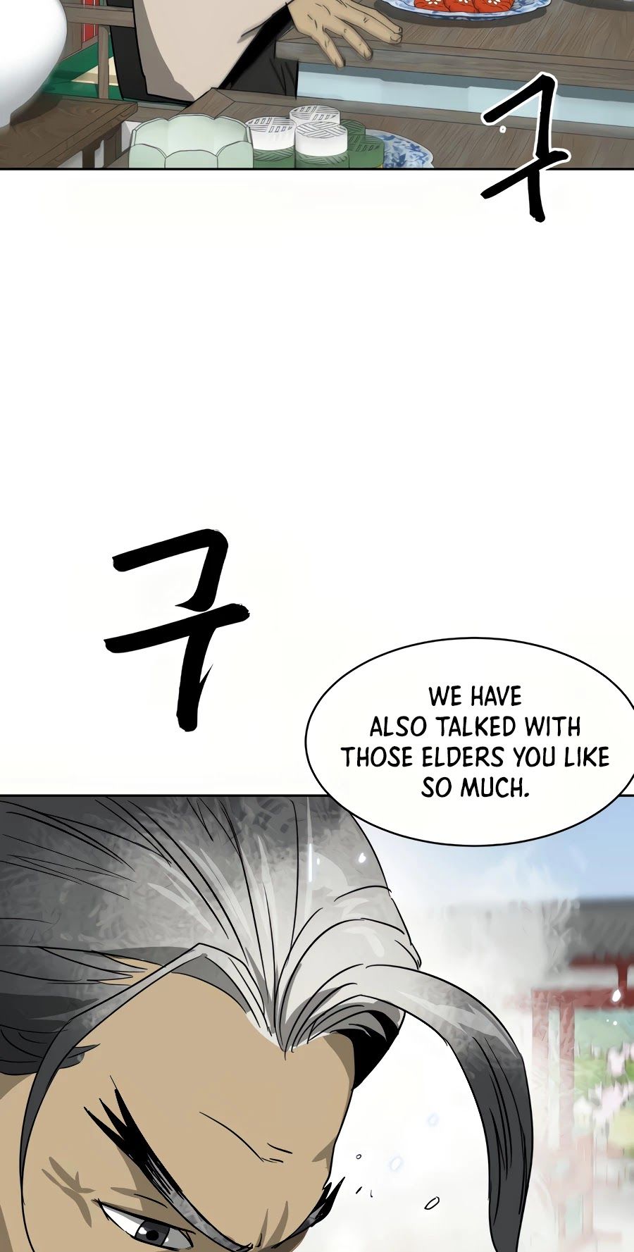 Infinite Leveling: Murim Chapter 87 — Page 83