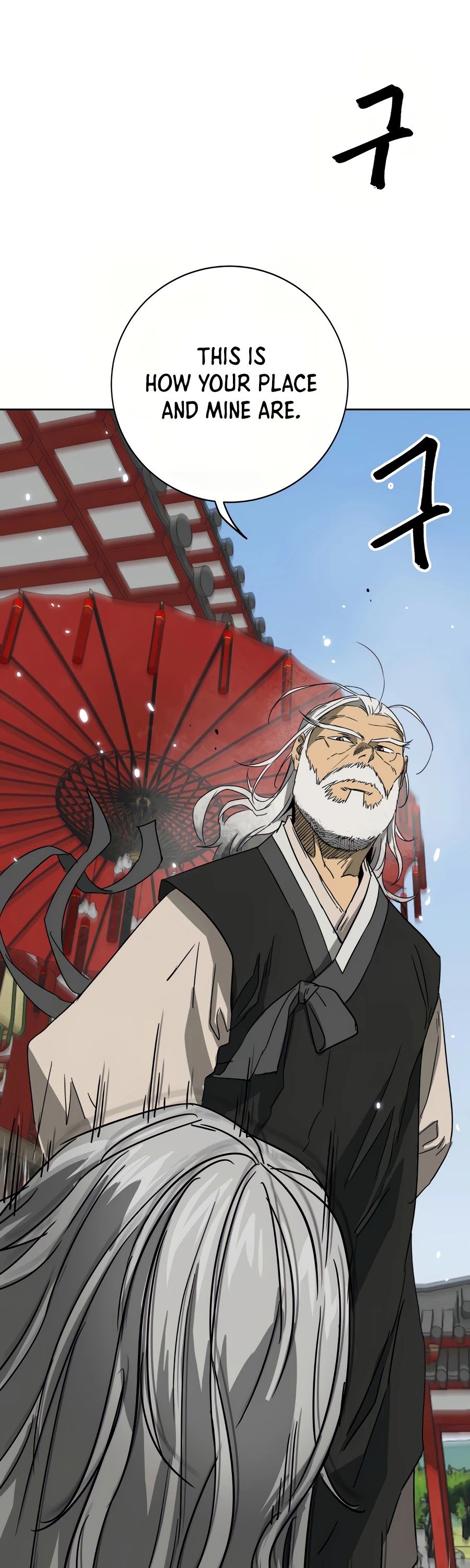 Infinite Leveling: Murim Chapter 87 — Page 85