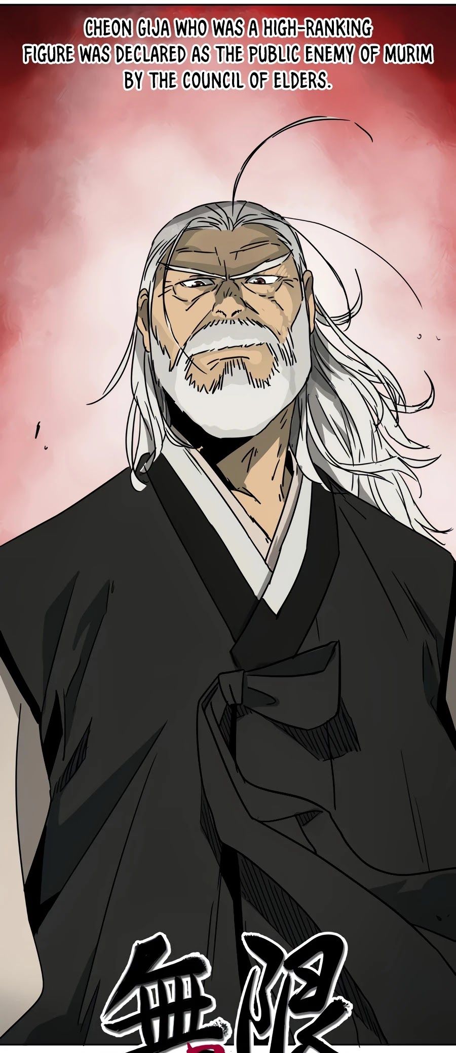 Infinite Leveling: Murim Chapter 88 — Page 12