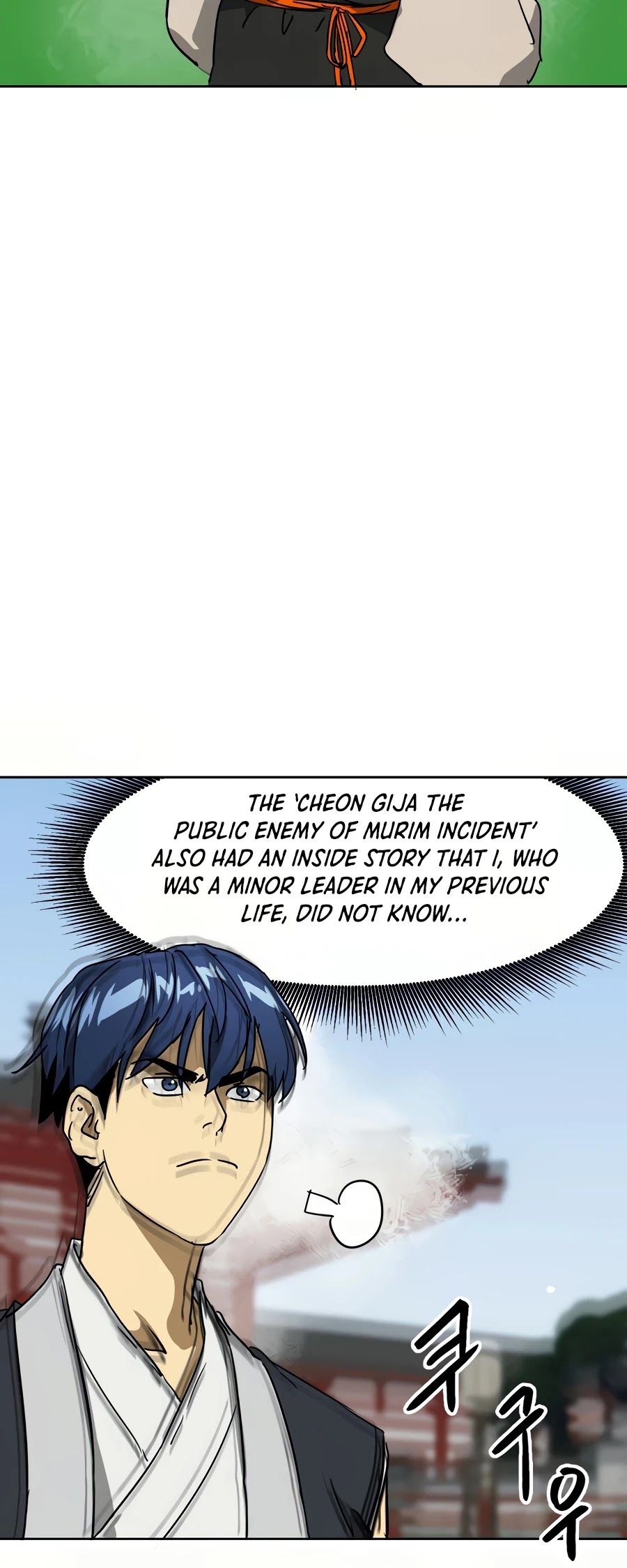 Infinite Leveling: Murim Chapter 88 — Page 16