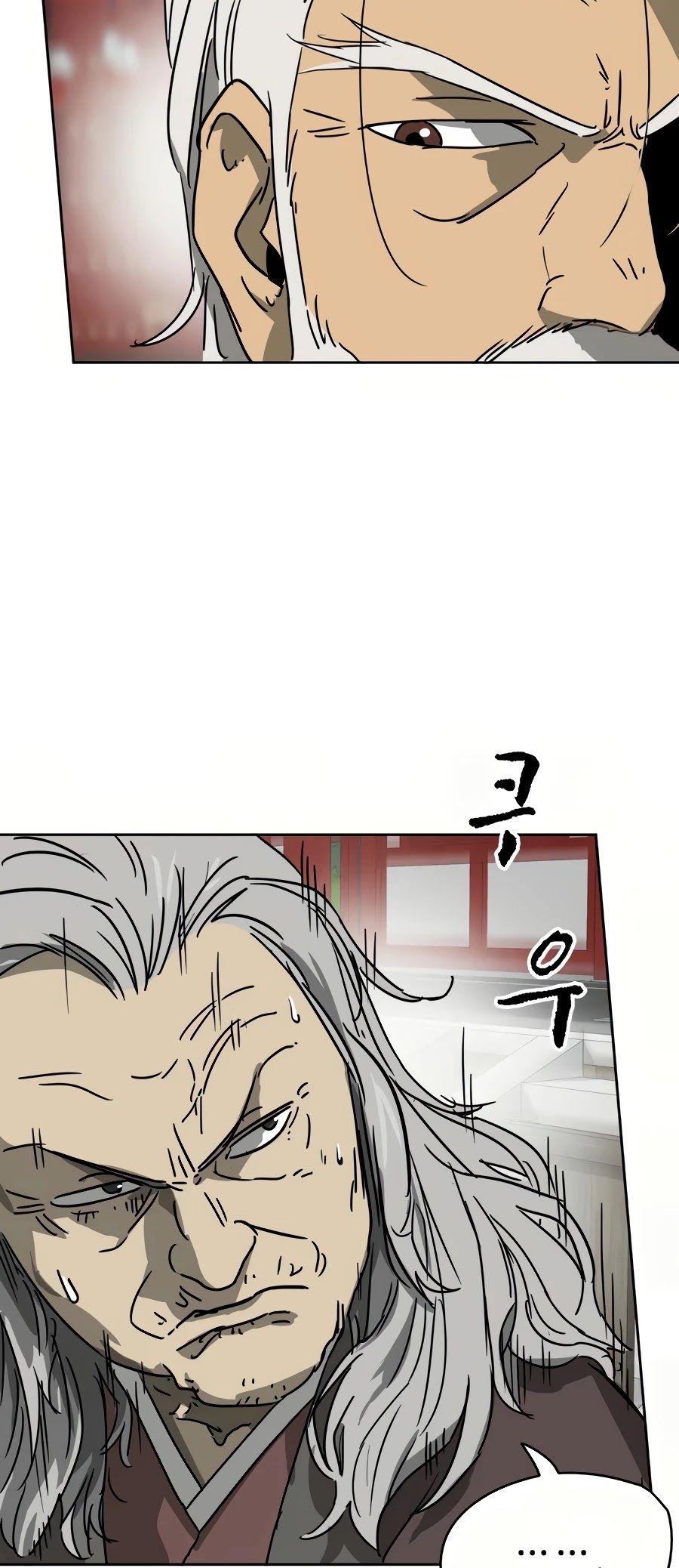 Infinite Leveling: Murim Chapter 88 — Page 28