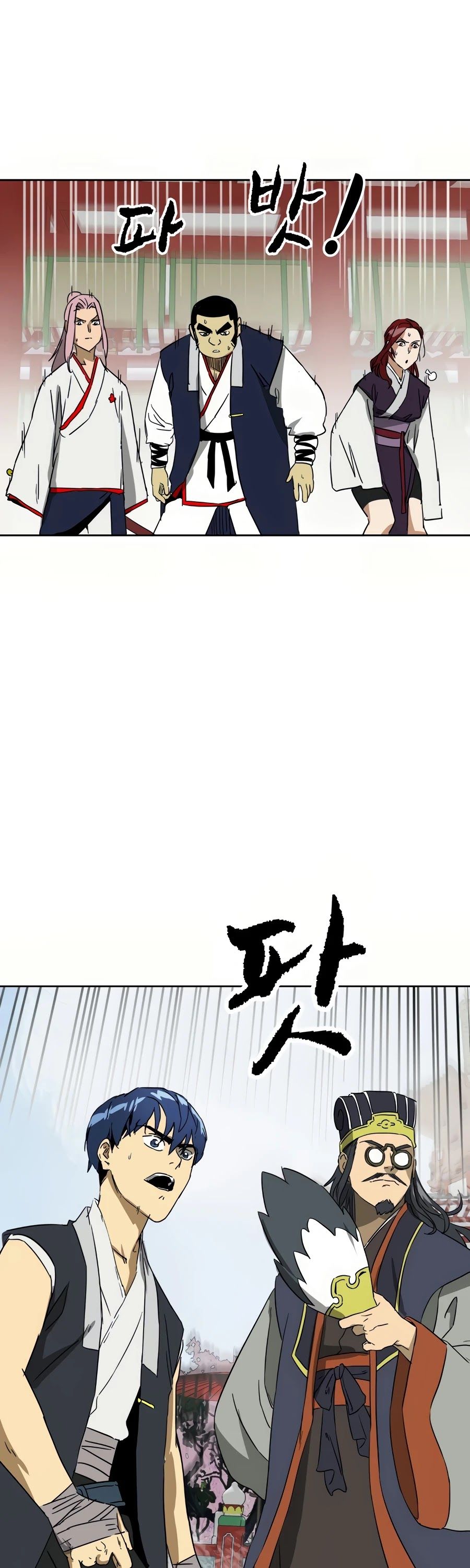 Infinite Leveling: Murim Chapter 88 — Page 30