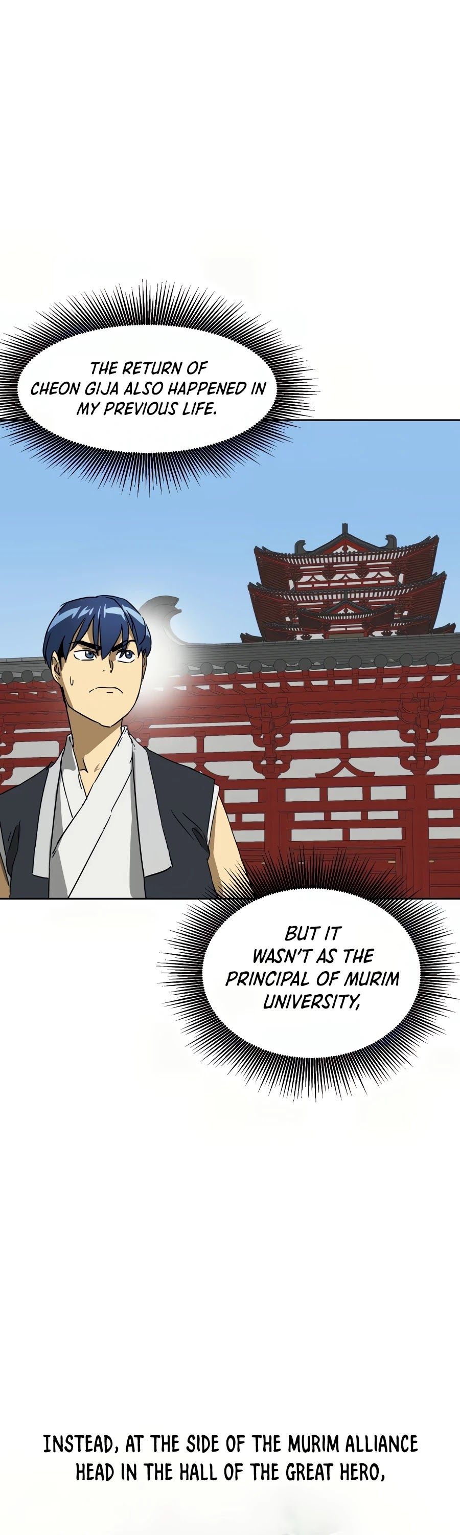 Infinite Leveling: Murim Chapter 88 — Page 33