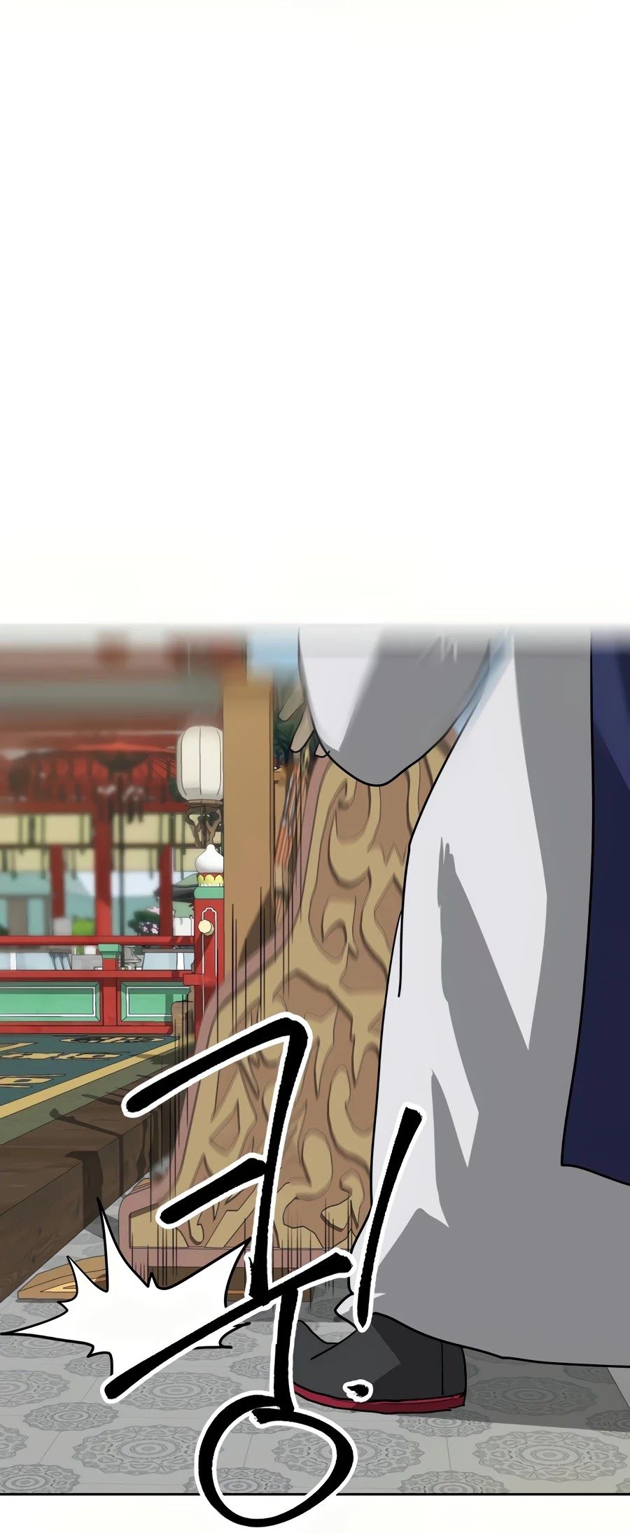 Infinite Leveling: Murim Chapter 88 — Page 44