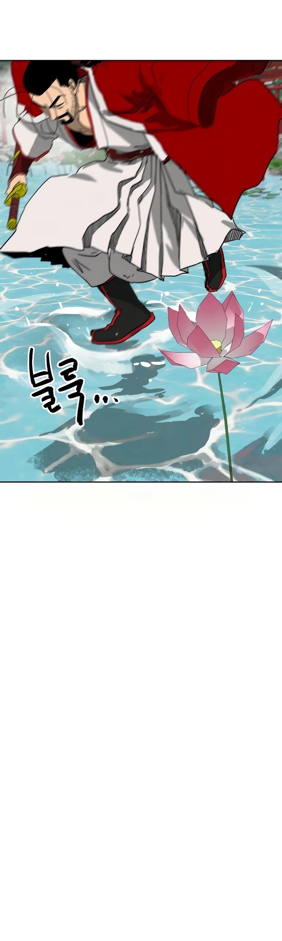 Infinite Leveling: Murim Chapter 88 — Page 48