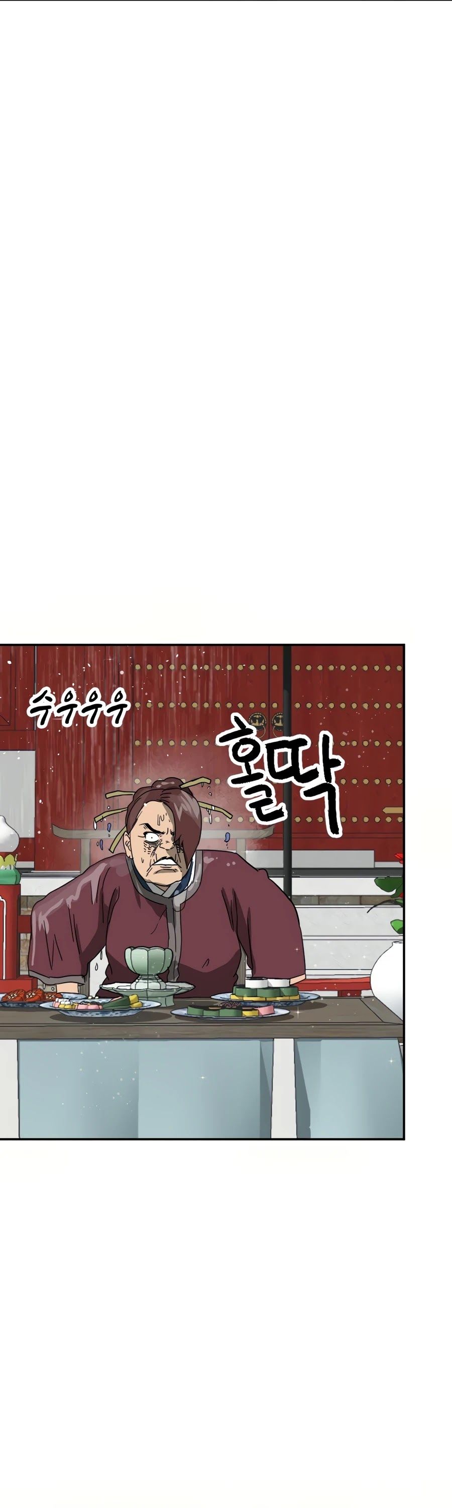 Infinite Leveling: Murim Chapter 88 — Page 57