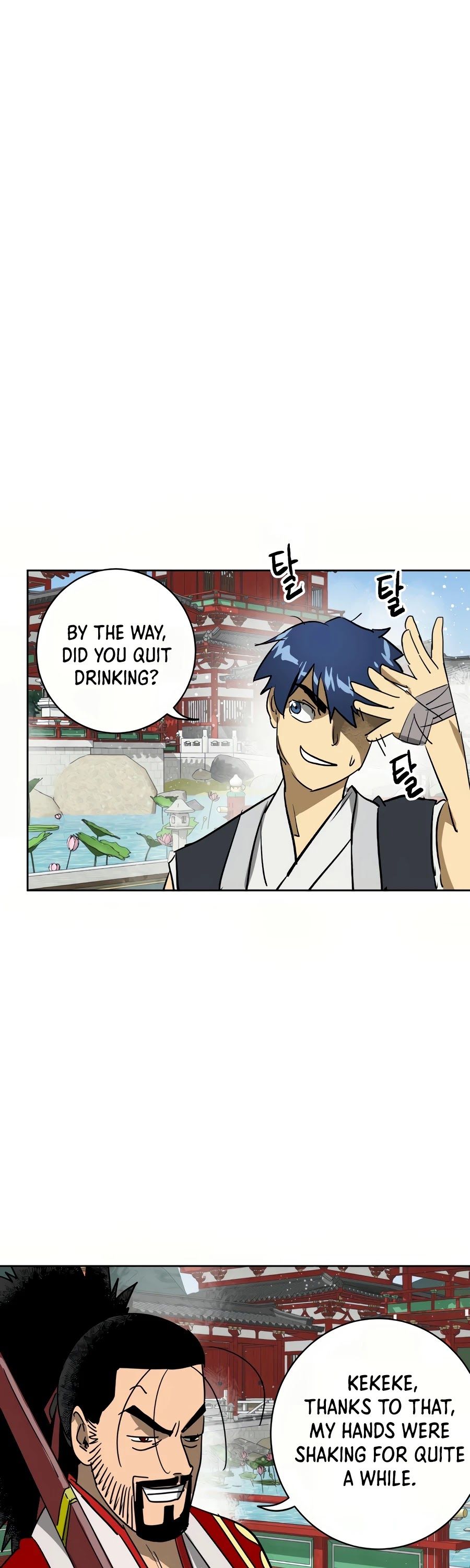 Infinite Leveling: Murim Chapter 88 — Page 60