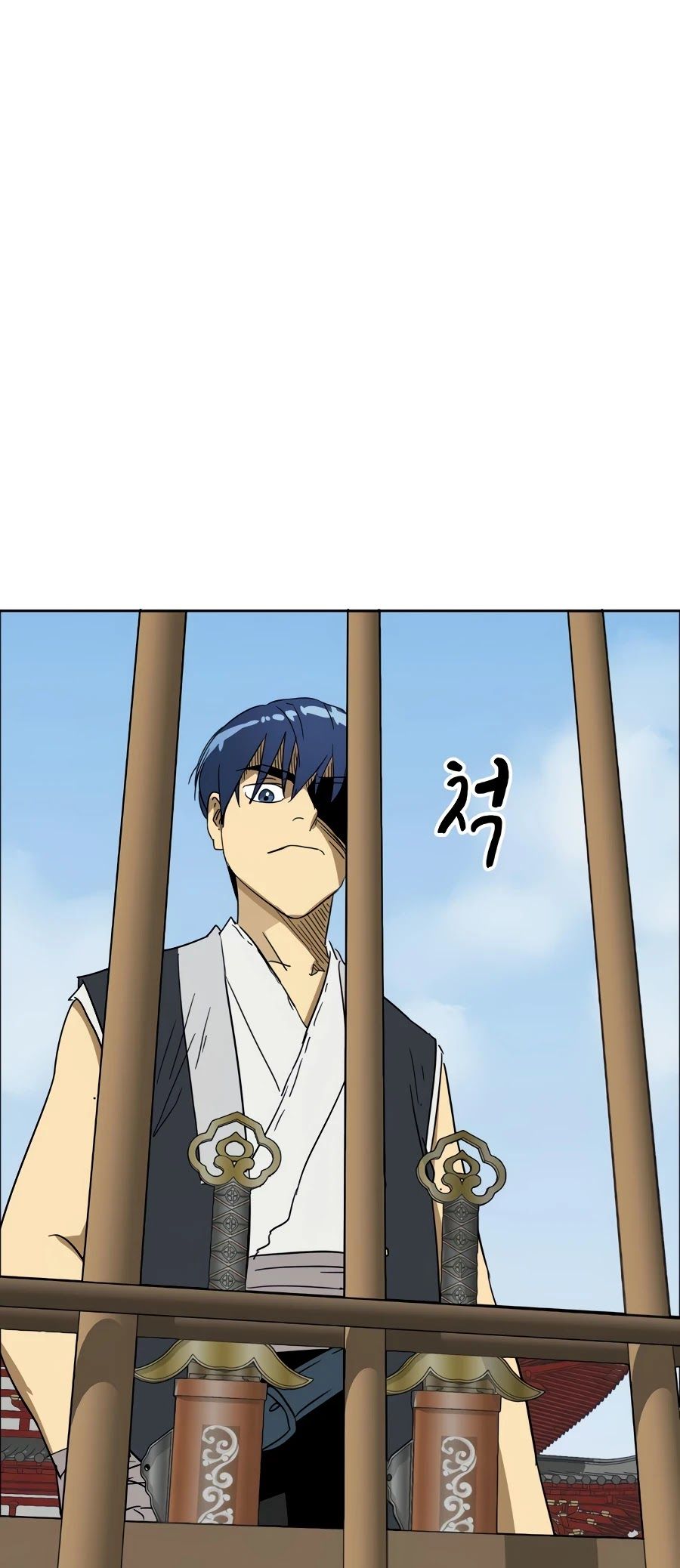 Infinite Leveling: Murim Chapter 88 — Page 70