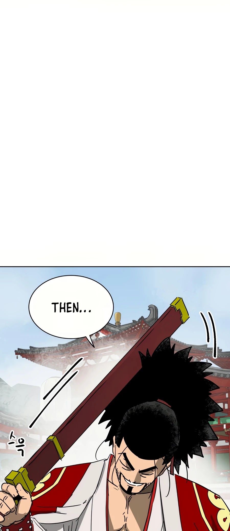 Infinite Leveling: Murim Chapter 88 — Page 82
