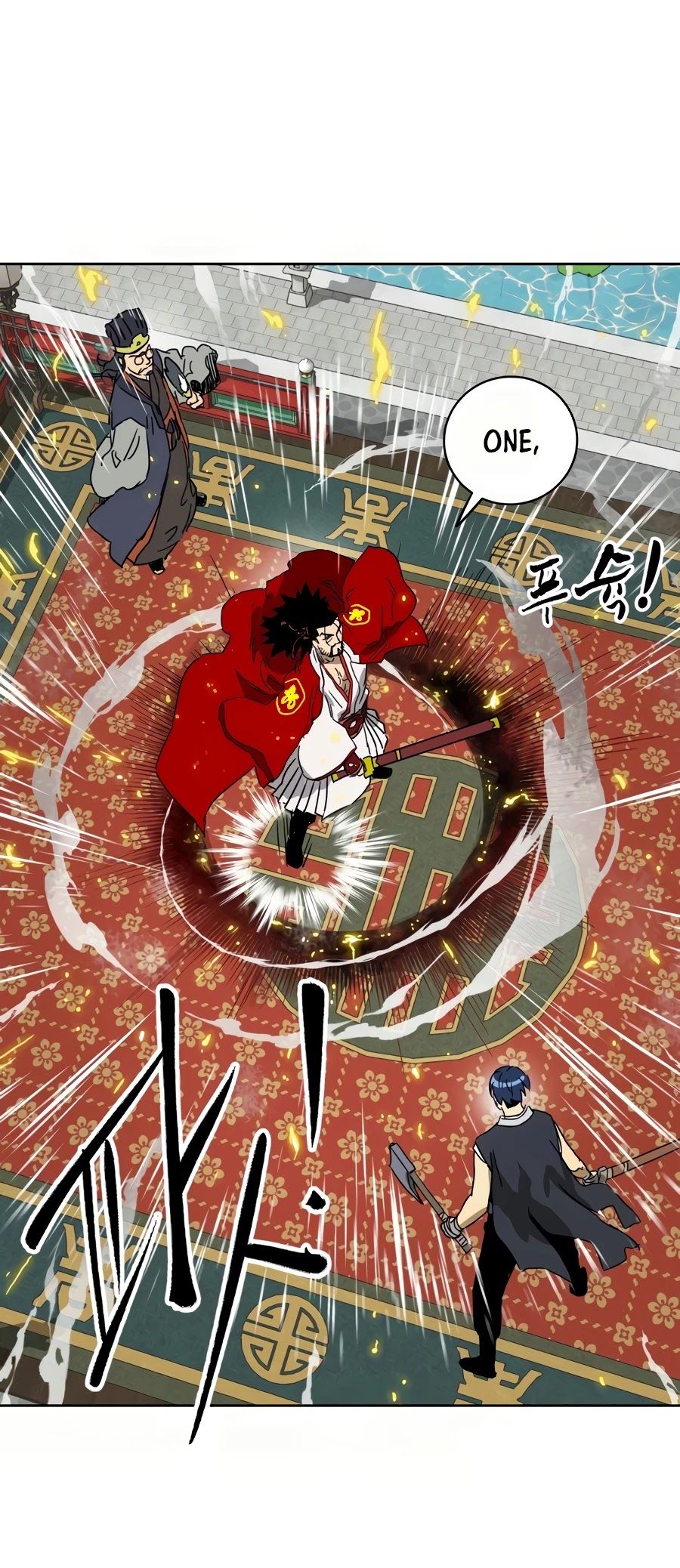 Infinite Leveling: Murim Chapter 88 — Page 86