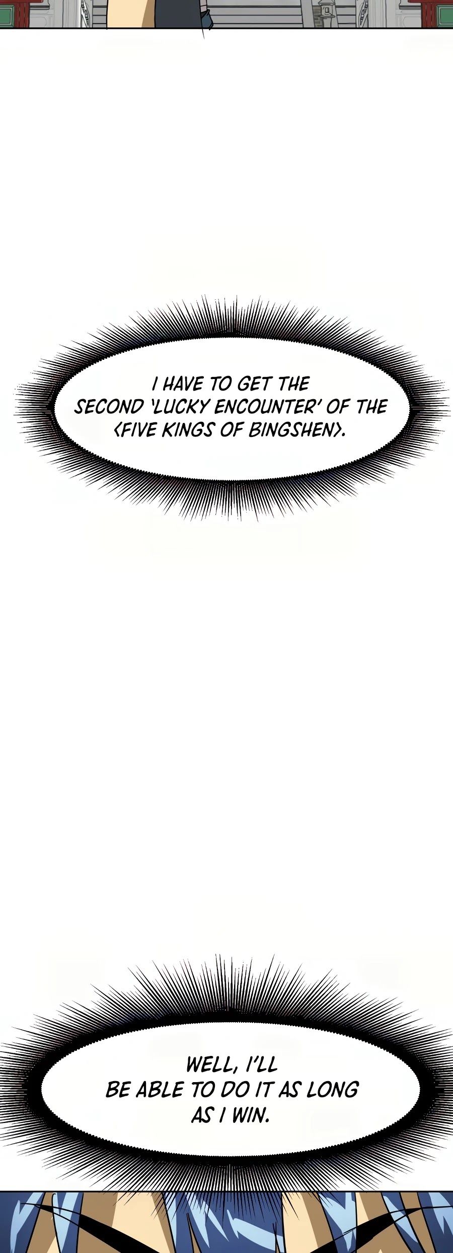 Infinite Leveling: Murim Chapter 89 — Page 12