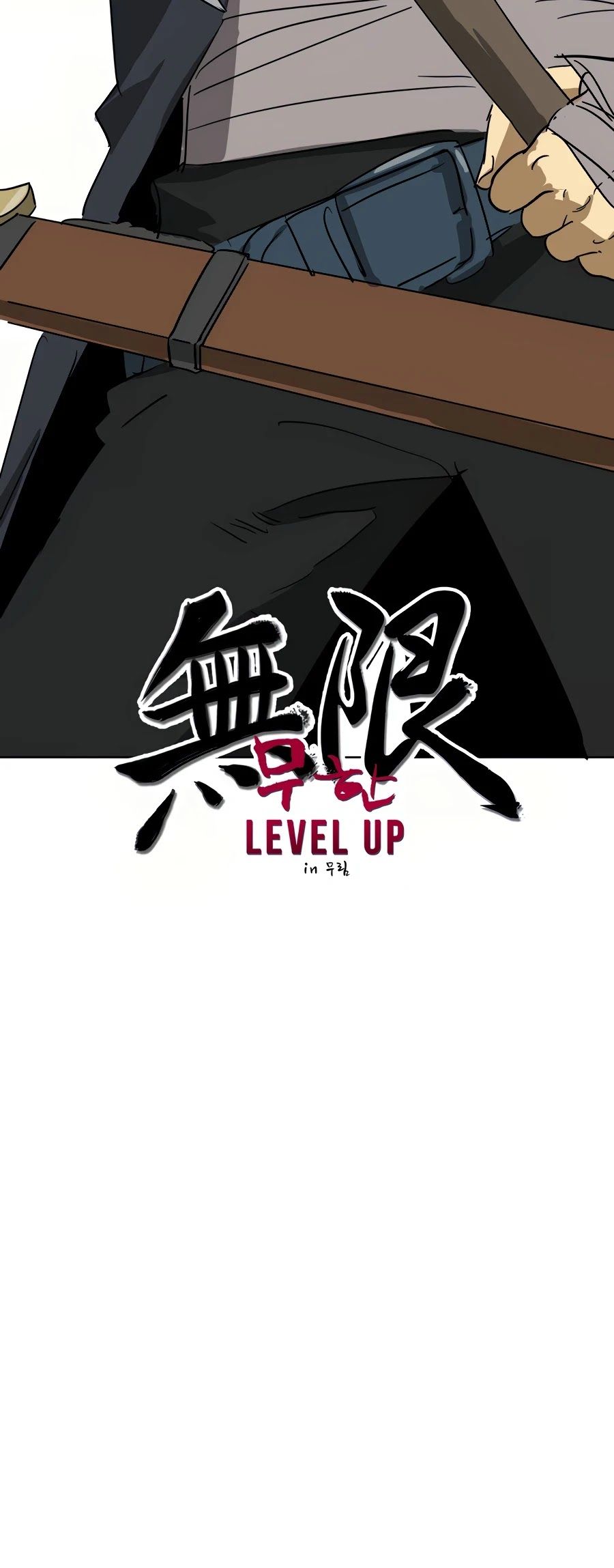 Infinite Leveling: Murim Chapter 89 — Page 15