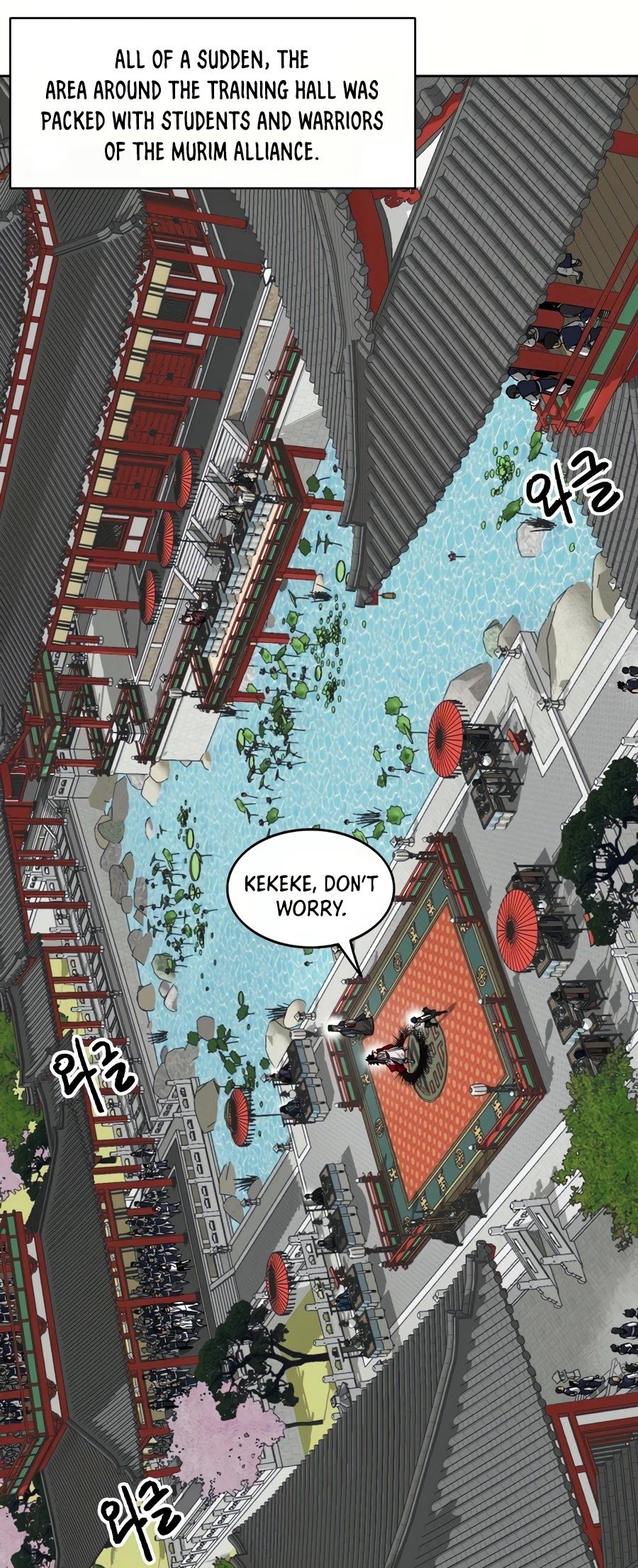 Infinite Leveling: Murim Chapter 89 — Page 34