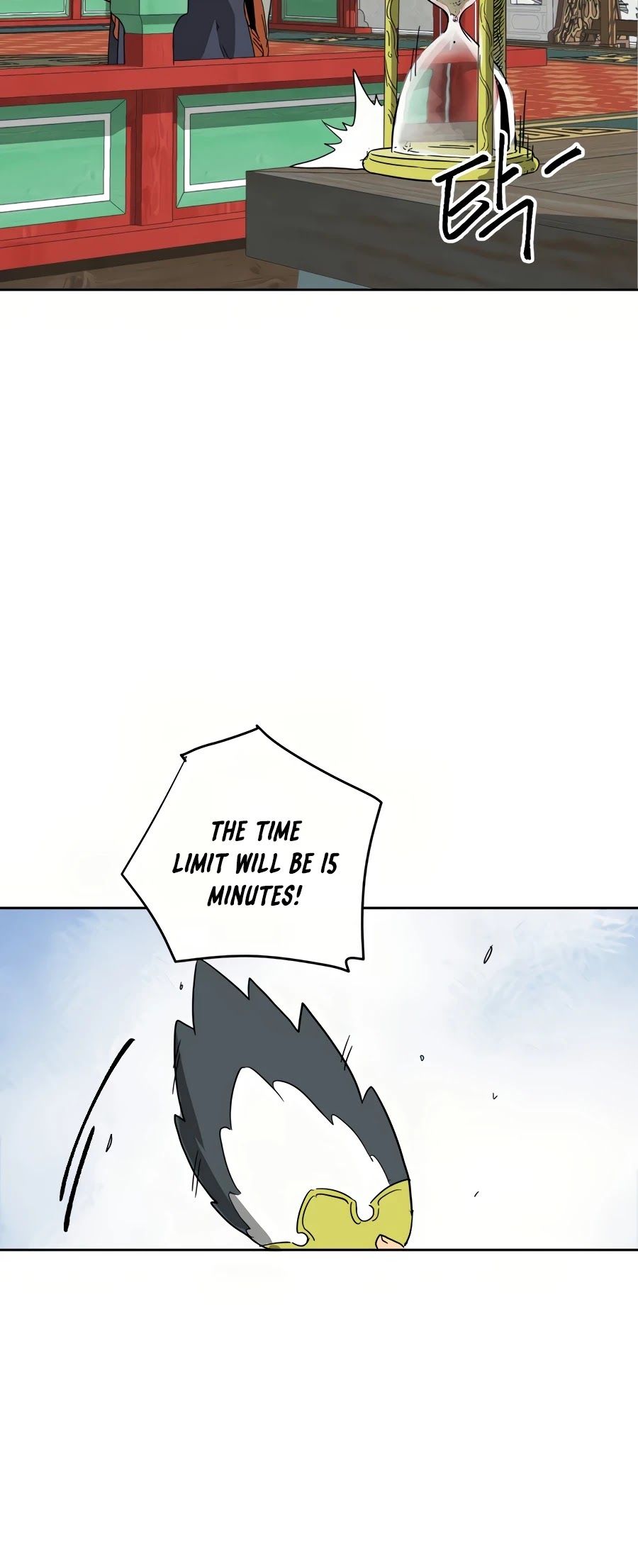 Infinite Leveling: Murim Chapter 89 — Page 37