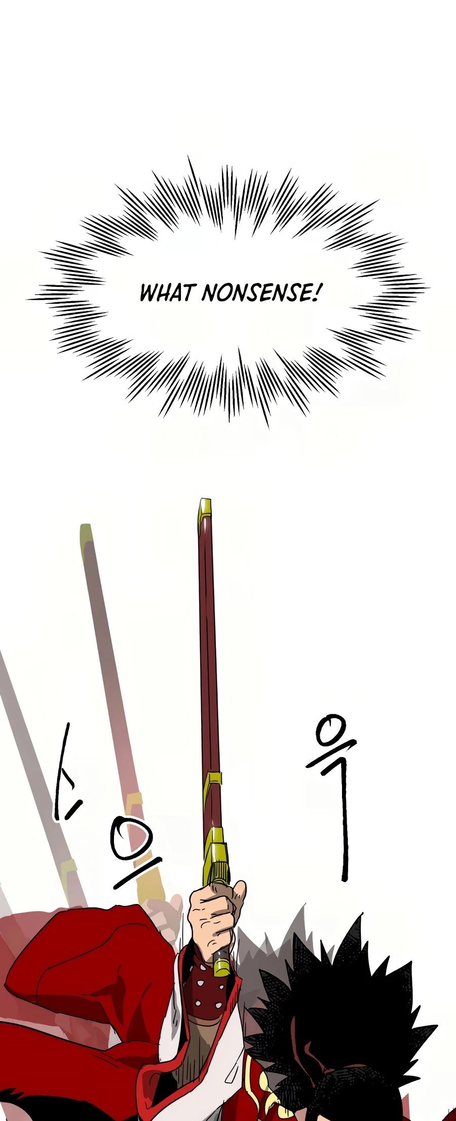 Infinite Leveling: Murim Chapter 89 — Page 49