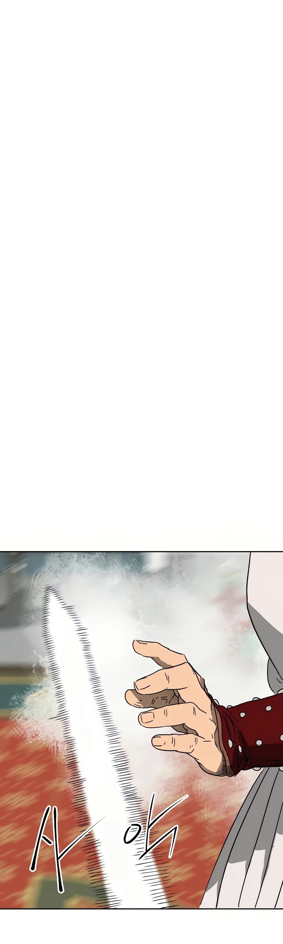 Infinite Leveling: Murim Chapter 89 — Page 57