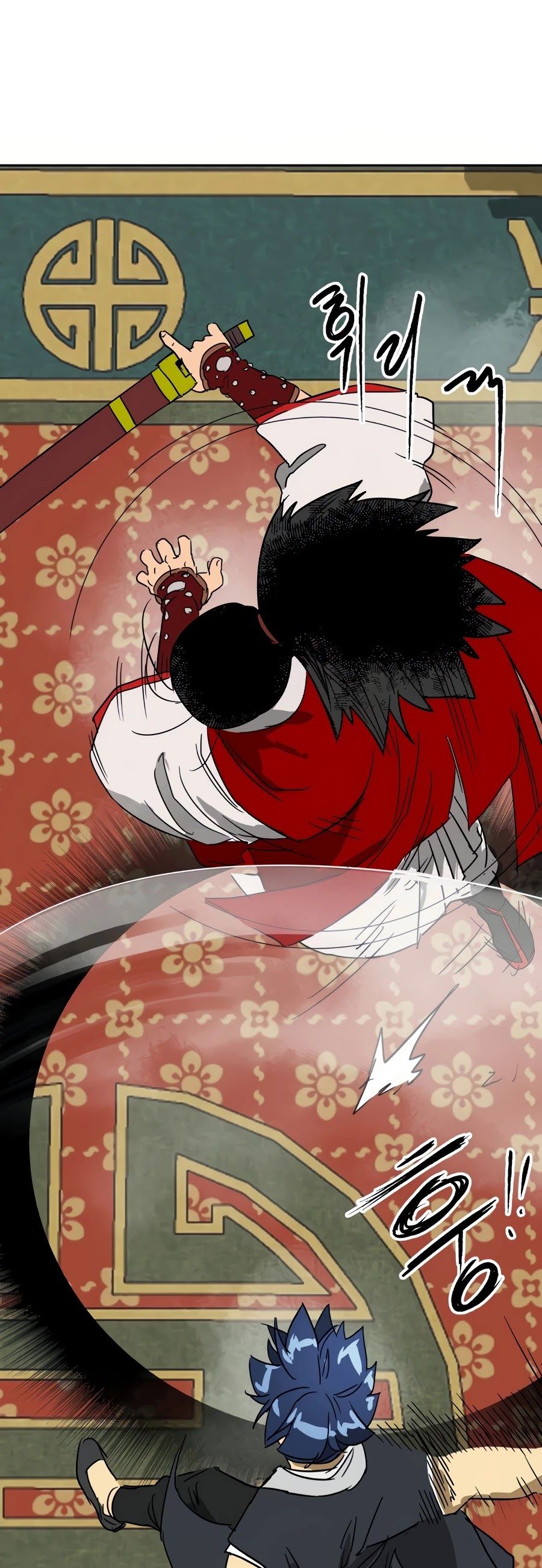 Infinite Leveling: Murim Chapter 89 — Page 61