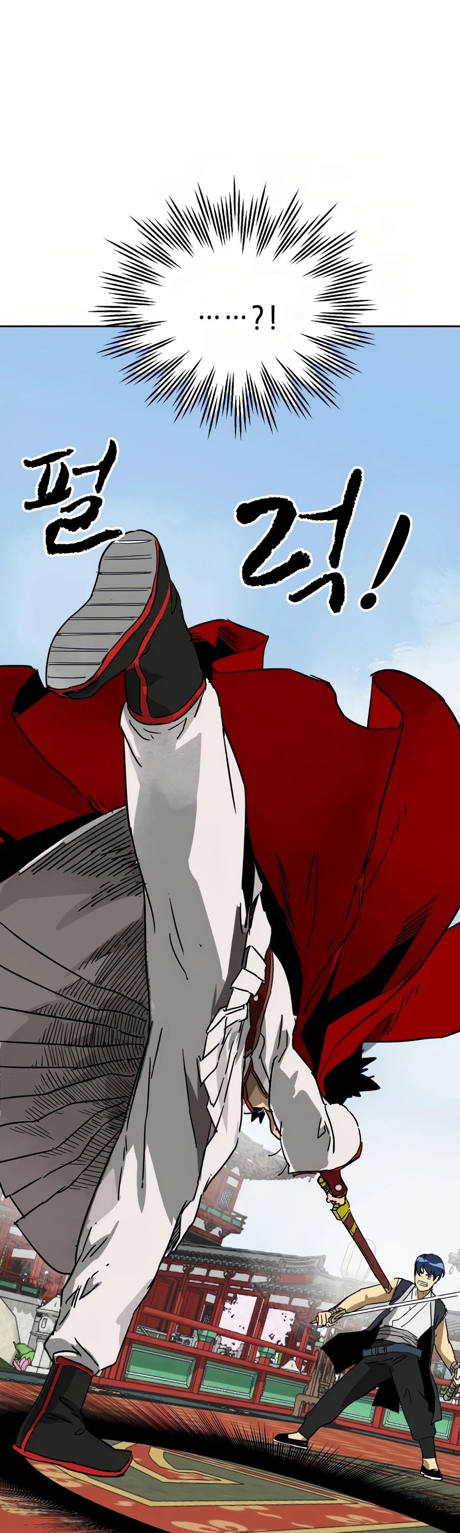 Infinite Leveling: Murim Chapter 89 — Page 66