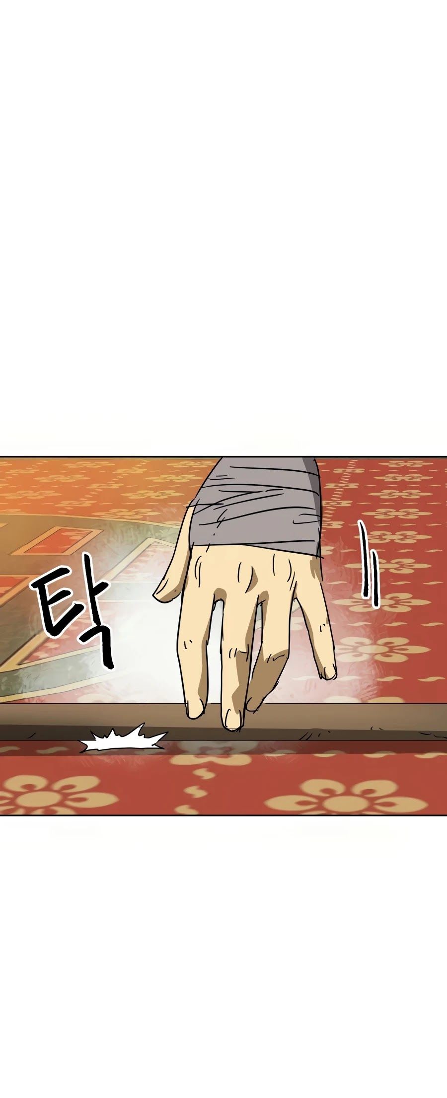 Infinite Leveling: Murim Chapter 89 — Page 87