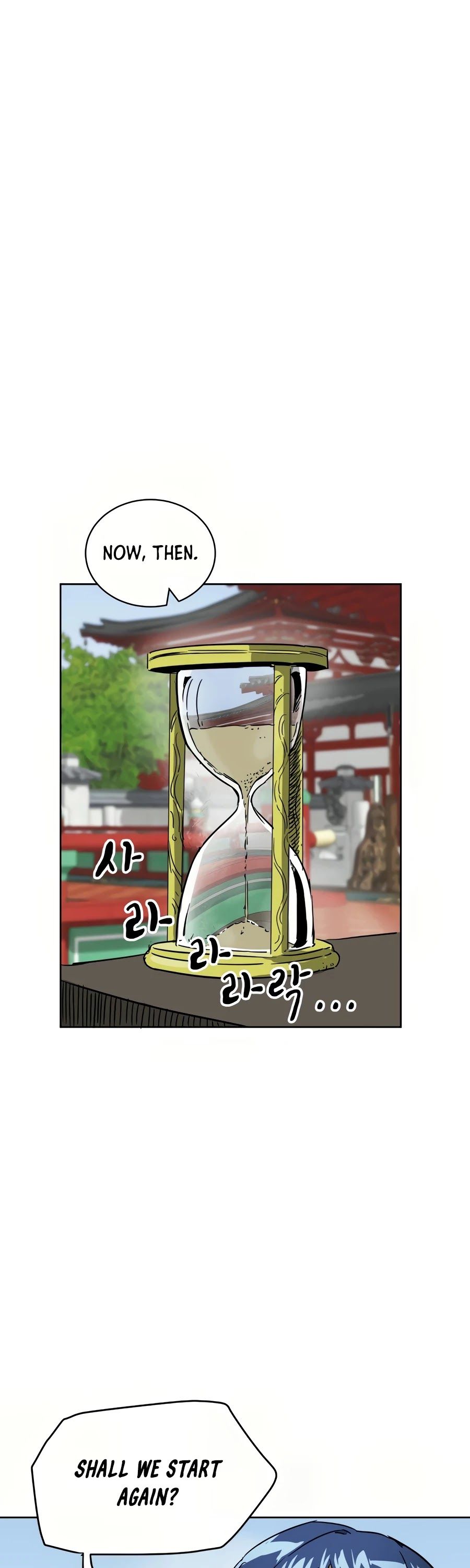 Infinite Leveling: Murim Chapter 89 — Page 91