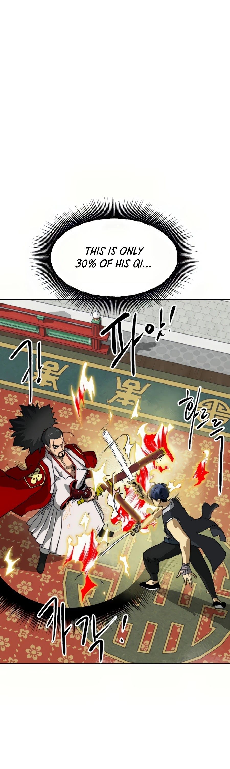 Infinite Leveling: Murim Chapter 90 — Page 11