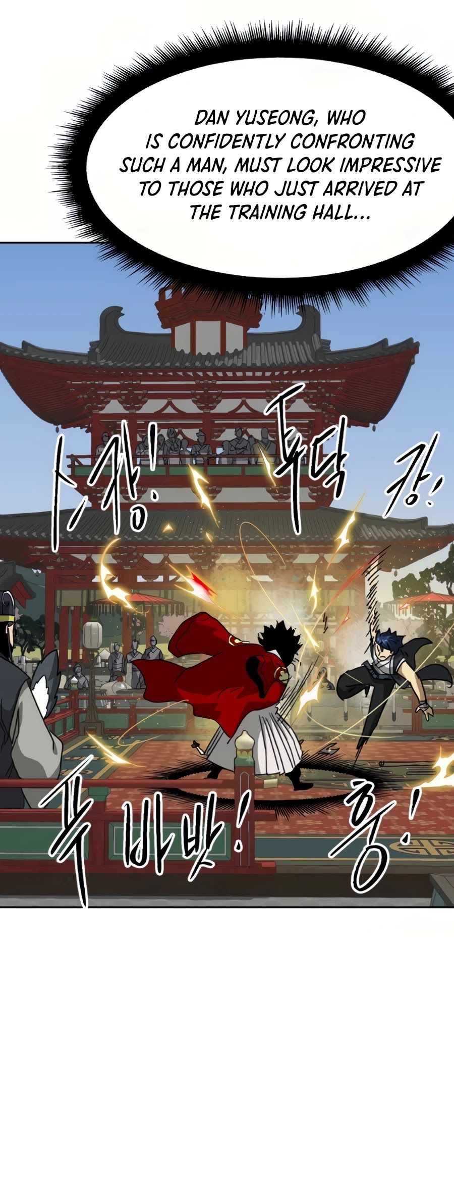 Infinite Leveling: Murim Chapter 90 — Page 19