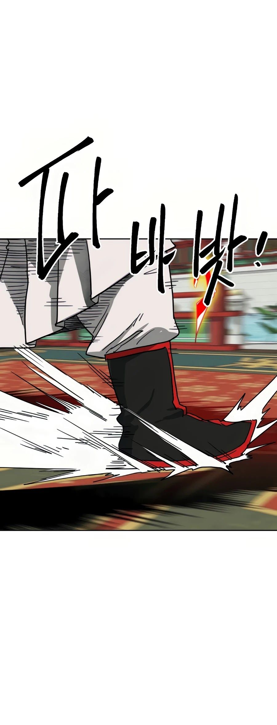 Infinite Leveling: Murim Chapter 90 — Page 38