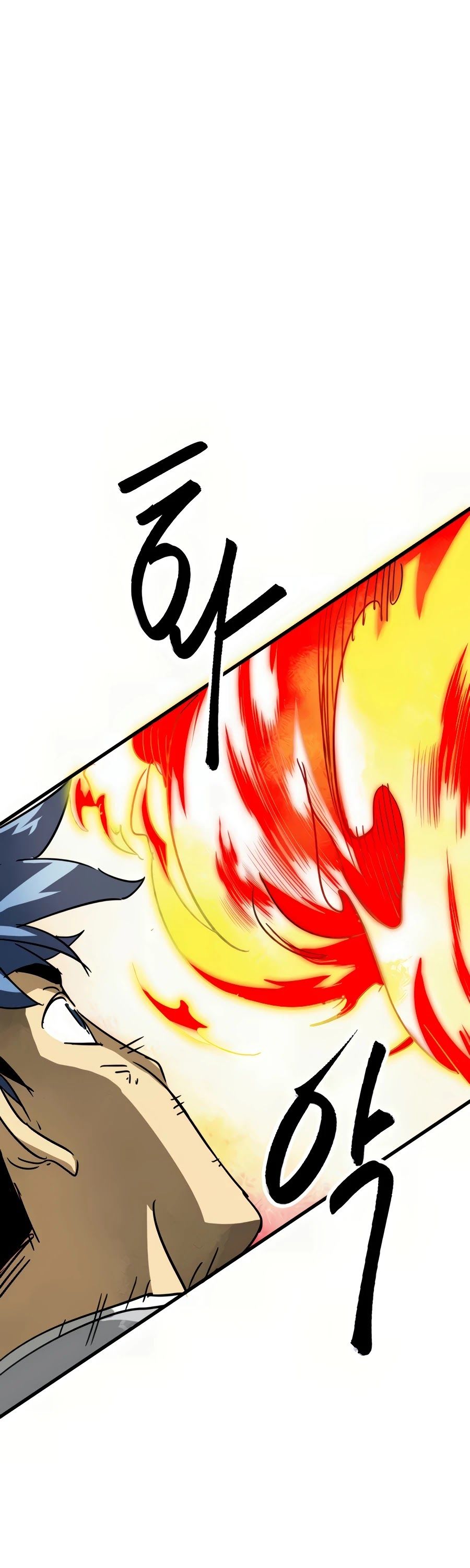 Infinite Leveling: Murim Chapter 90 — Page 49