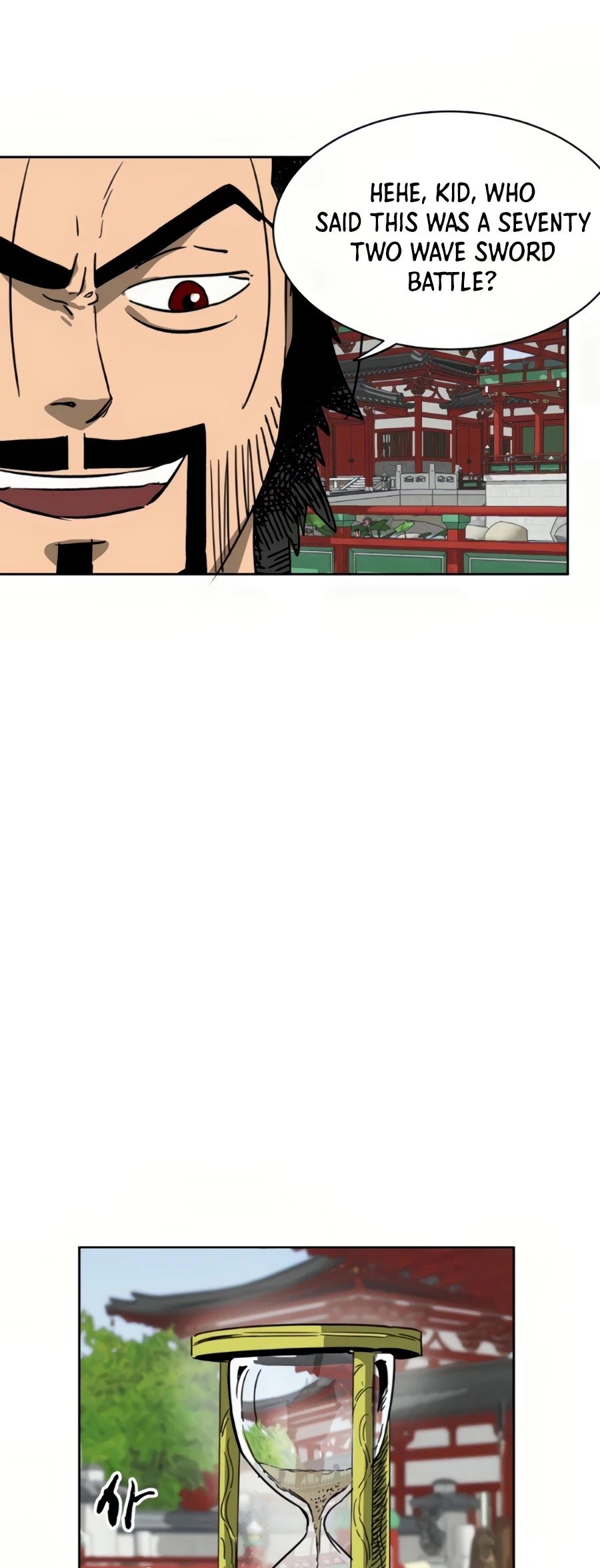 Infinite Leveling: Murim Chapter 90 — Page 53